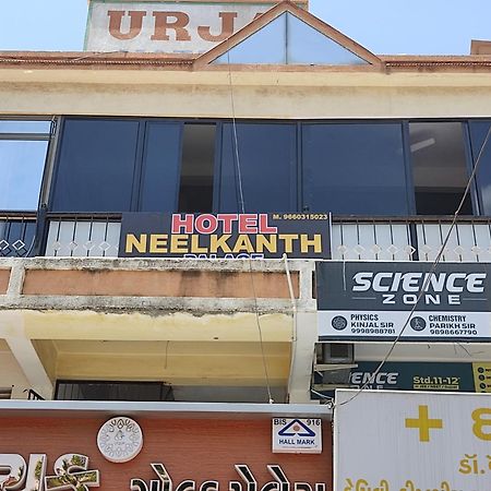 Hotel Neelkanth Palace Ahmedabad Exterior photo